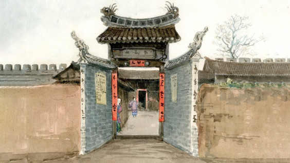 Не слишком шелковый путь: 150 лет назад в Китай отправилась учено-торговая экспедиция