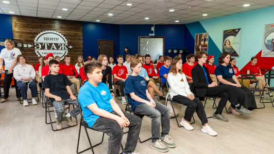 Представители РГО призвали молодежь Краснодарского края активно участвовать в проектах Общества